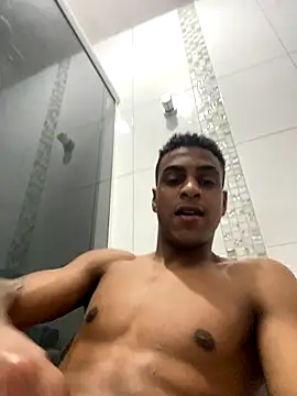 Snapshot of machucatu chatting on December 2025 12:22:02 AM machucatu online show from December 2025 12:22:02 AM