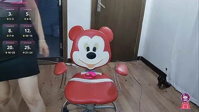 Ailsa-Baby online show from May 2026 10:41:01 AM