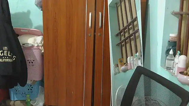 Uhem112 online show from November 2025 01:44:02 AM