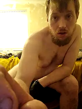 Snapshot of gazb90 chatting on November 2025 07:12:01 AM gazb90 online show from November 2025 07:12:01 AM