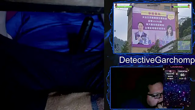 DetChompy online show from March 2026 03:53:02 AM