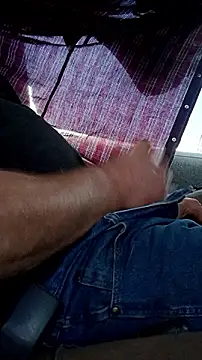 Snapshot of Dirtyd20251 chatting on February 2026 11:59:01 PM Dirtyd20251 online show from February 2026 11:59:01 PM