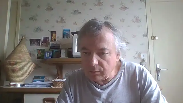 Snapshot of gegevincent chatting on June 2026 01:49:01 PM gegevincent online show from June 2026 01:49:01 PM