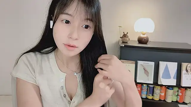 Onechestnut online show from May 2026 02:45:01 PM