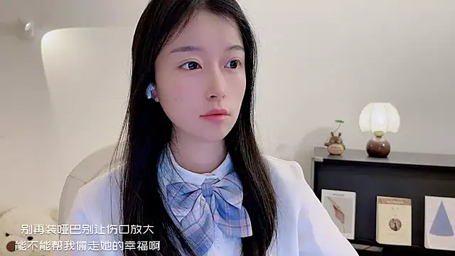 Snapshot of Onechestnut chatting on December 2025 06:25:02 AM Onechestnut online show from December 2025 06:25:02 AM