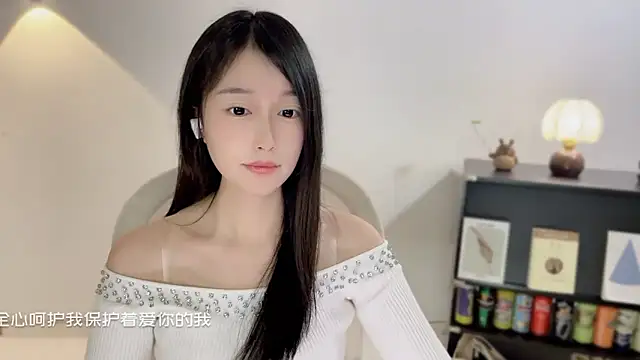 Snapshot of Onechestnut chatting on December 2025 11:48:02 AM Onechestnut online show from December 2025 11:48:02 AM