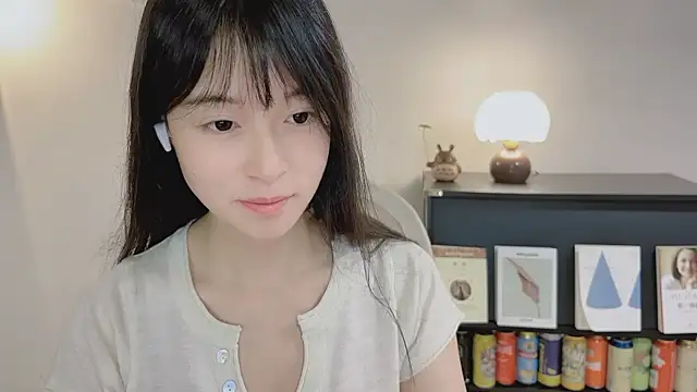 Onechestnut online show from May 2026 05:09:02 AM