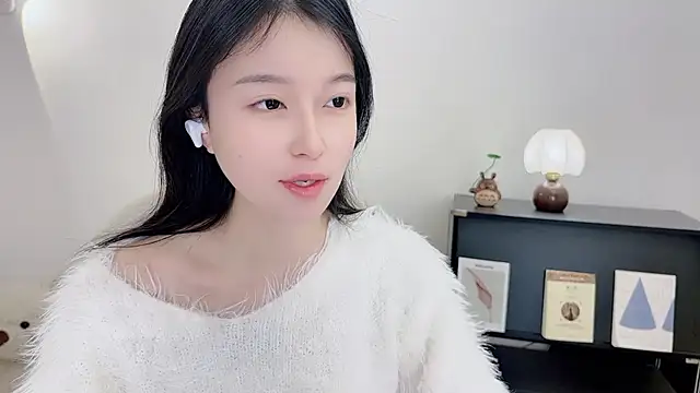 Snapshot of Onechestnut chatting on December 2025 06:01:01 AM Onechestnut online show from December 2025 06:01:01 AM