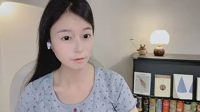 Snapshot of Onechestnut chatting on April 2026 02:42:02 PM Onechestnut online show from April 2026 02:42:02 PM