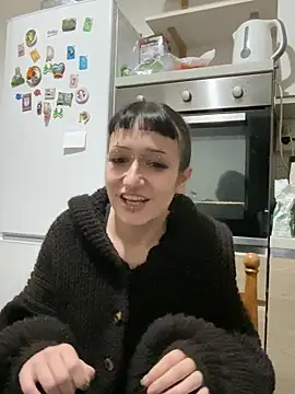 severingratty online show from November 2025 09:26:01 PM