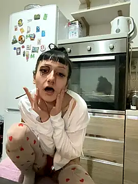 severingratty online show from October 2025 05:57:02 PM