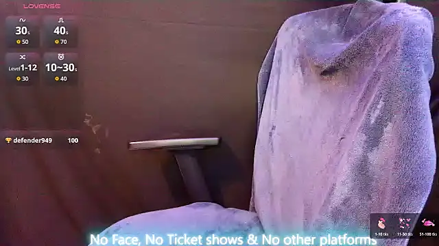 Snapshot of Anuforyou19 chatting on March 2026 05:02:02 PM Anuforyou19 online show from March 2026 05:02:02 PM