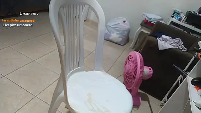 Urso Nerd online show from February 2026 04:15:02 PM