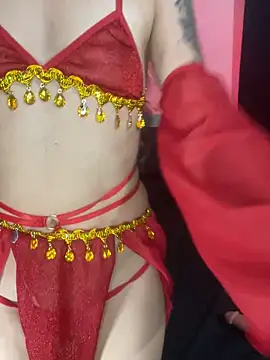 Coralink online show from November 2025 02:48:01 AM