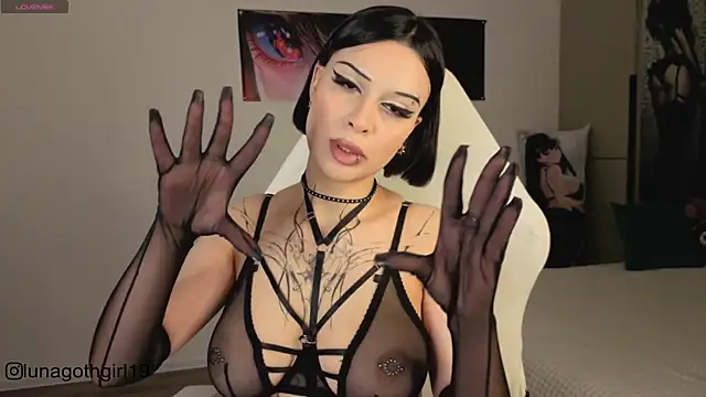 IamLuna2006 online show from December 2025 04:58:02 AM