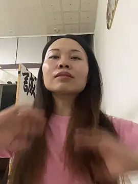 Snapshot of xlj4523 chatting on September 2025 03:08:02 PM xlj4523 online show from September 2025 03:08:02 PM