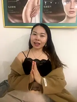 xlj4523 online show from November 2025 04:00:02 PM