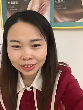 xlj4523 online show from December 2025 03:44:01 PM