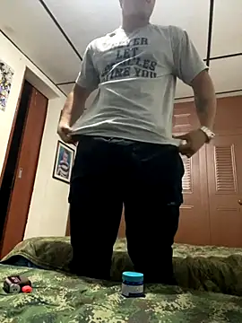Snapshot of MR_MUSCLE chatting on September 2025 11:37:01 AM MR MUSCLE online show from September 2025 11:37:01 AM