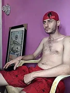 bigcockwhite777 online show from April 2026 08:53:02 PM