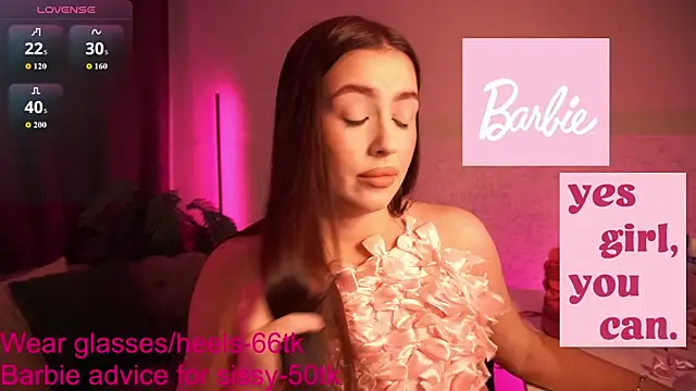 EmiliyaRoude online show from November 2025 12:54:02 PM