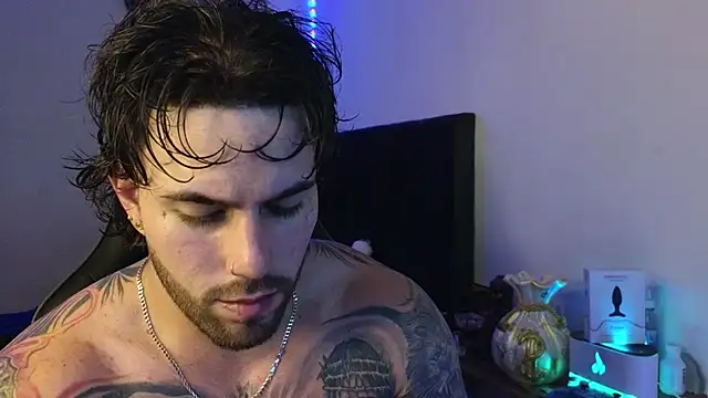 Ades Lowe online show from April 2026 04:58:02 AM