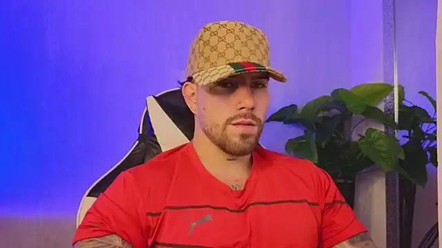 Ades Lowe online show from December 2025 10:47:01 AM