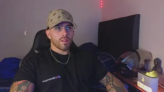 Ades Lowe online show from January 2026 05:22:01 AM