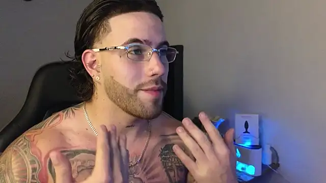 Ades Lowe online show from March 2026 05:53:02 AM