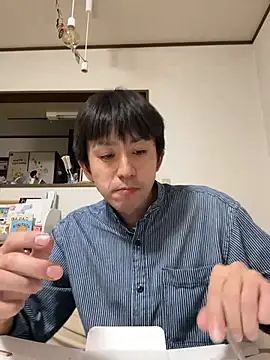 Snapshot of yuma0815 chatting on September 2025 11:59:01 AM yuma0815 online show from September 2025 11:59:01 AM