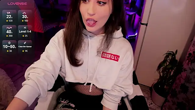 Sserendipityy online show from October 2025 03:53:01 PM