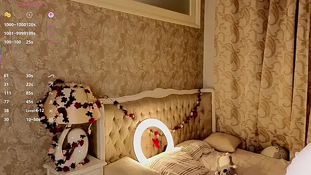 Emma Frosty online show from March 2026 09:14:01 PM