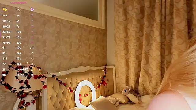 Emma Frosty online show from March 2026 08:43:01 PM