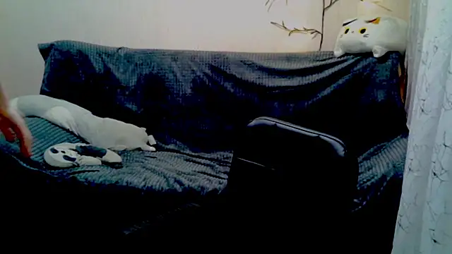 Lily Ember online show from February 2026 07:20:01 PM