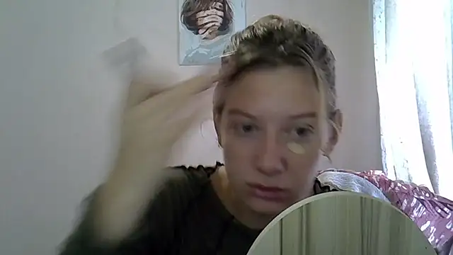 Lily Ember online show from September 2025 08:42:02 AM