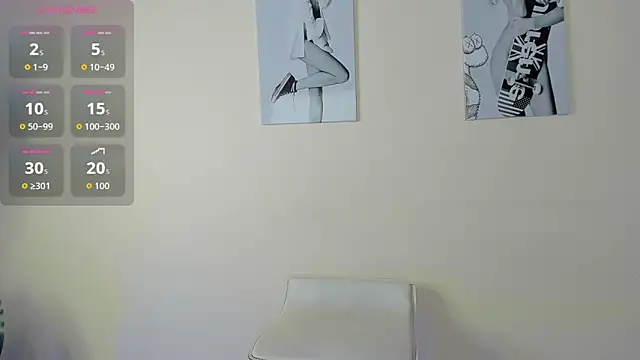 SamayRyann online show from November 2025 12:42:01 PM