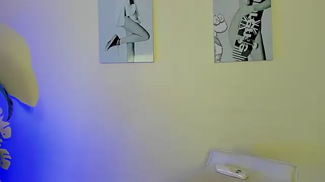 SamayRyann online show from December 2025 12:48:01 PM