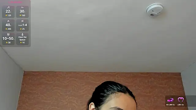 SamayRyann online show from March 2026 01:16:02 PM