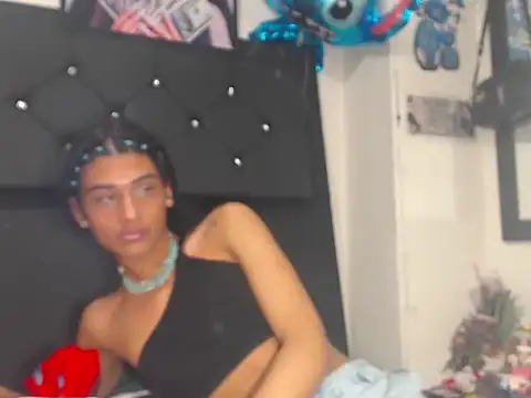 Snapshot of ble_wilos chatting on November 2025 01:06:01 AM ble wilos online show from November 2025 01:06:01 AM