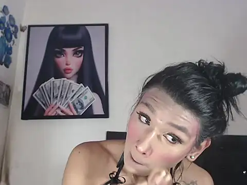 Snapshot of ble_wilos chatting on December 2025 06:47:01 AM ble wilos online show from December 2025 06:47:01 AM