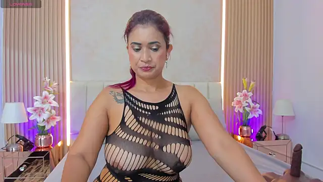 Snapshot of DAFNECOX chatting on May 2026 11:07:02 AM DAFNECOX online show from May 2026 11:07:02 AM