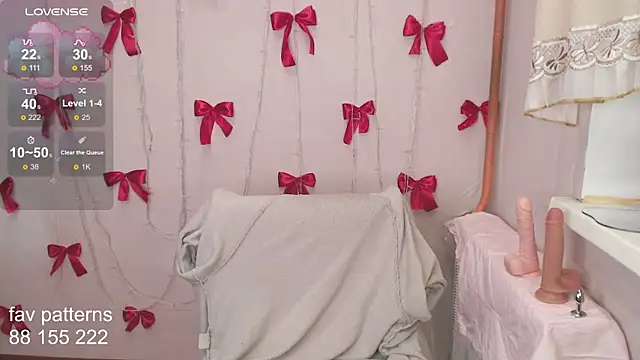 Snapshot of blissful_muse2 chatting on December 2025 07:07:02 PM blissful muse2 online show from December 2025 07:07:02 PM