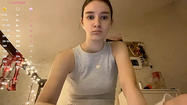 Snapshot of DanaCore chatting on October 2025 05:36:01 PM DanaCore online show from October 2025 05:36:01 PM