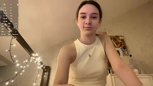 Snapshot of DanaCore chatting on September 2025 05:38:02 PM DanaCore online show from September 2025 05:38:02 PM