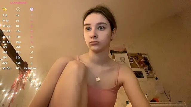 Snapshot of DanaCore chatting on October 2025 05:02:01 PM DanaCore online show from October 2025 05:02:01 PM