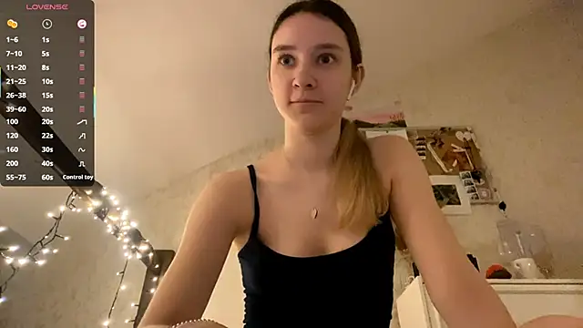 Snapshot of DanaCore chatting on September 2025 07:31:01 PM DanaCore online show from September 2025 07:31:01 PM