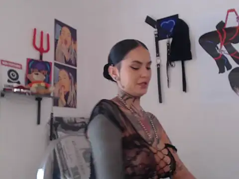 Snapshot of Sofia_May chatting on February 2026 04:04:01 PM Sofia May online show from February 2026 04:04:01 PM