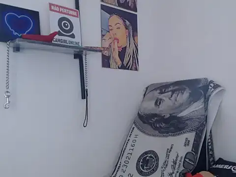 Sofia May online show from November 2025 12:17:02 PM