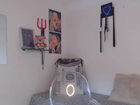 Sofia May online show from April 2026 11:30:02 AM