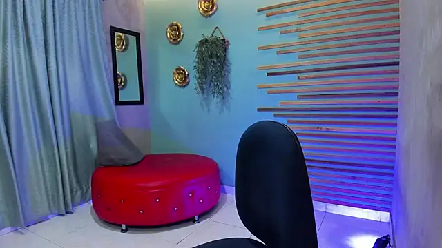 jharol cardonaa online show from October 2025 04:15:01 AM
